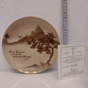 . Wandteller Weisheit des fernen Osten 4