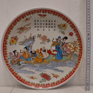 Chinesisch Teller Paar mit Spiegelbilder