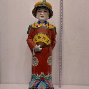 Antike Qing Dynastie Porzellan Figur
